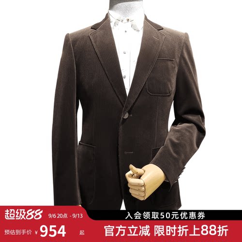 zoteno左天奴灯芯绒商务休闲西装