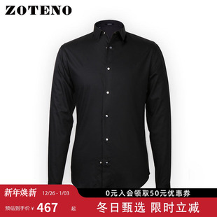 正装 商务衬衫 高档钢扣长袖 衬衣修身 A3C021 ZOTENO 时尚 左天奴男士