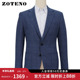 ZOTENO 外套A2B014 休闲高档羊毛单西修身 左天奴西装 男商务正装