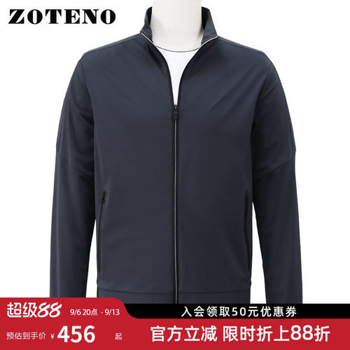 左天奴男装商务高档修身休闲夹克