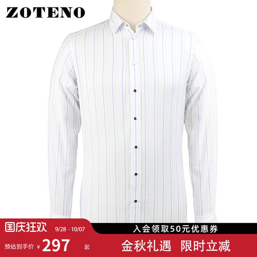 ZOTENO/左天奴高档纯棉正装衬衫
