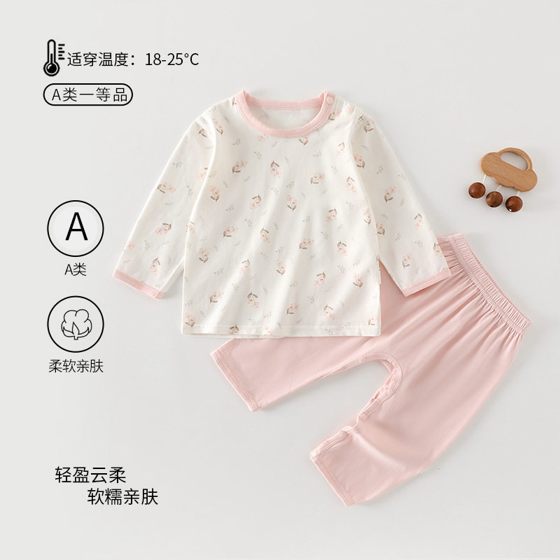 婴幼儿分体套装春秋季纯棉无骨儿童内衣套装男女童睡衣打底家居服