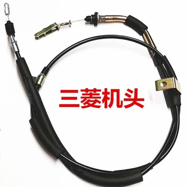 东南菱利希旺C1离合器拉线离合器踏板拉线变速箱总成离合线