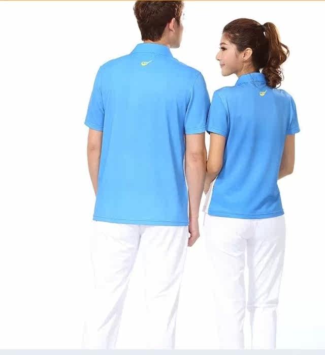Polo sport neutre 24581/24582 - Ref 559032 Image 5