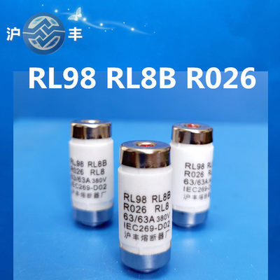 厂家直销沪丰熔断器RL8B RL98 63A 熔断芯 RO26 保险管R026