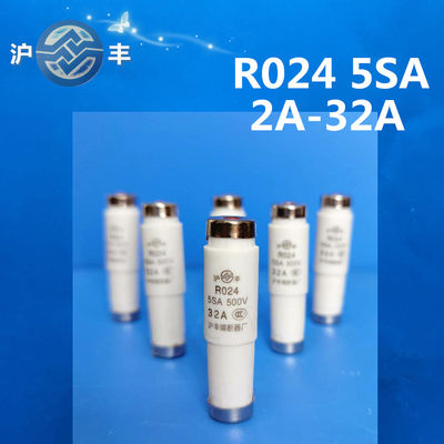 沪丰熔断器 RO24 R024陶瓷芯5SA500V保险丝2A4A6A10A16A25A32A