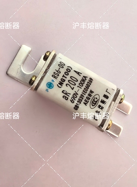 RS6-00 NGT00快速熔断器RS6-OO NGTOO快速保险芯690V熔芯保险芯