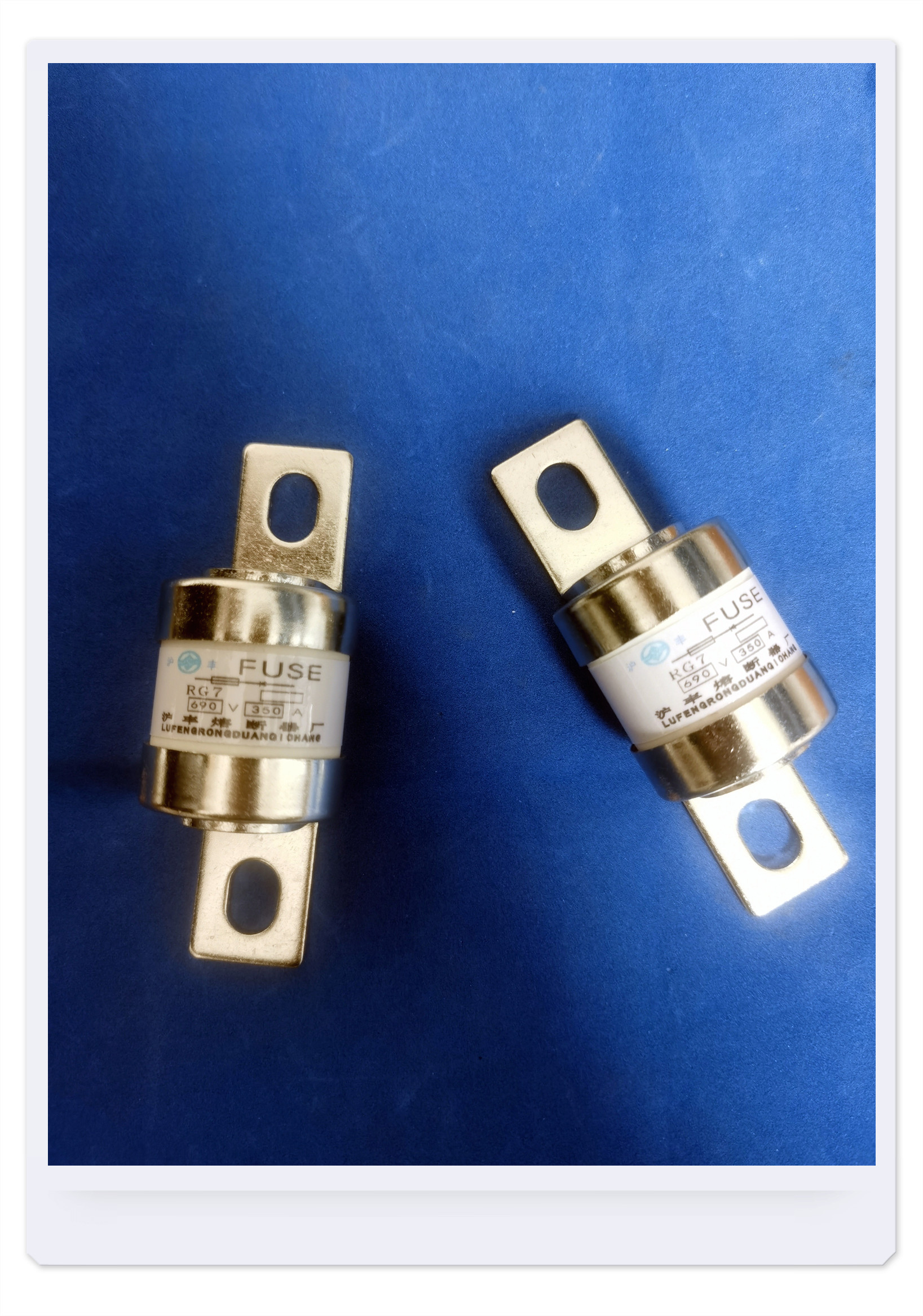 沪丰RG7 RGS7 RGS77螺栓连接式熔断器保险丝保险管熔芯