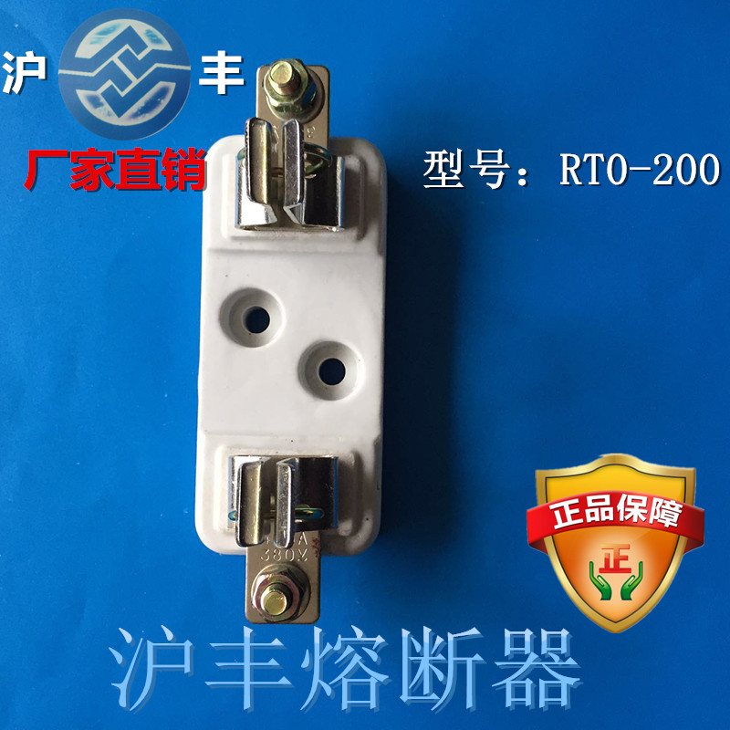 原装正品 厂家直销  出售各类型号熔断器保险 除了各类定制产品 我们提供7天无理由退货 请放心购买