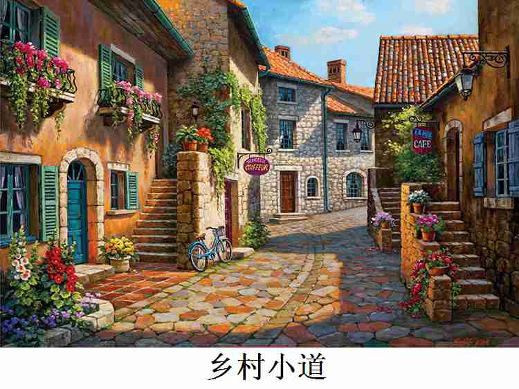 木质拼图300/500/1000片成人减压儿童益智趣味玩具风景画乡间小道,玩具/童车/益智/积木/模型,拼图/拼板,淘宝优惠券,粉丝福利购,淘宝优惠卷