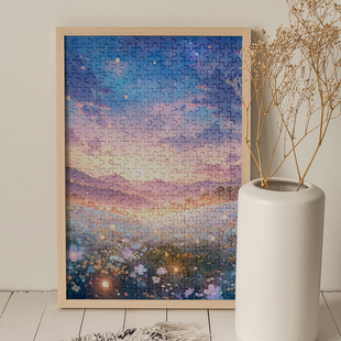 木质拼图200/300/500/1000片成年人减压儿童益智拼块梦幻花园