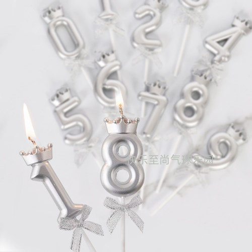皇冠蝴蝶结数字蜡烛蛋糕装饰摆件金银色0-9生日派对甜品插件配件
