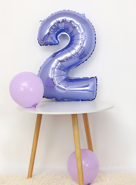 32寸中号胖版数字紫色0-9数字生日气球 派对节日装饰婚庆铝膜气球