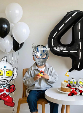 祝我生日快乐拉旗小男孩背景墙装饰奥特曼简单布置年龄数字气球