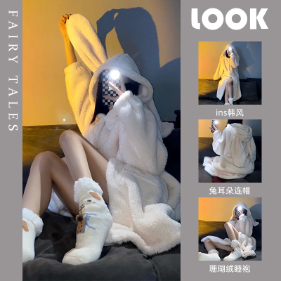 冬天兔耳朵连帽珊瑚绒睡衣女冬季