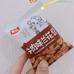食乐牛肉味兰花豆、蟹黄味豆瓣、多味花生独立包 散称1斤