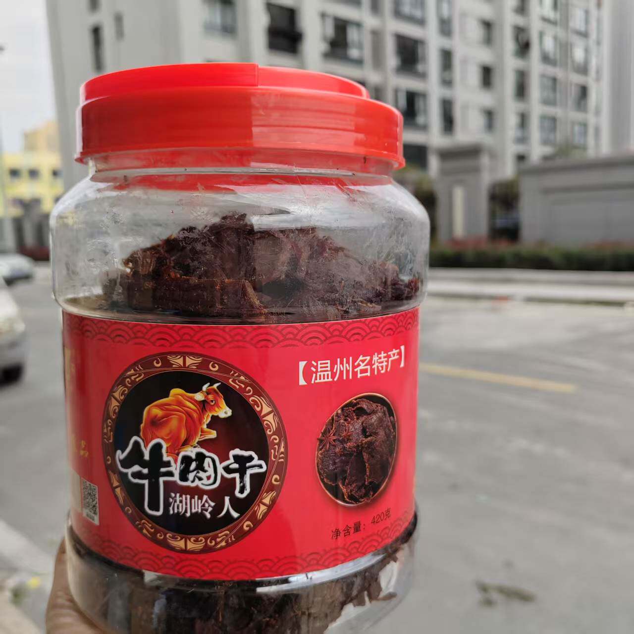 温州特产 康森 桶装牛肉干系列 420克、438克、780克三选一