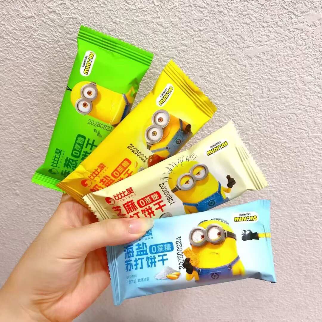 比比赞 0蔗糖苏打系列香葱、海盐、芝麻、奶盐4选一 散称1斤