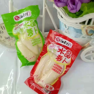 江东村系列水晶萝卜原味、香辣味二选一 爽口鲜脆 小包装 散称1斤