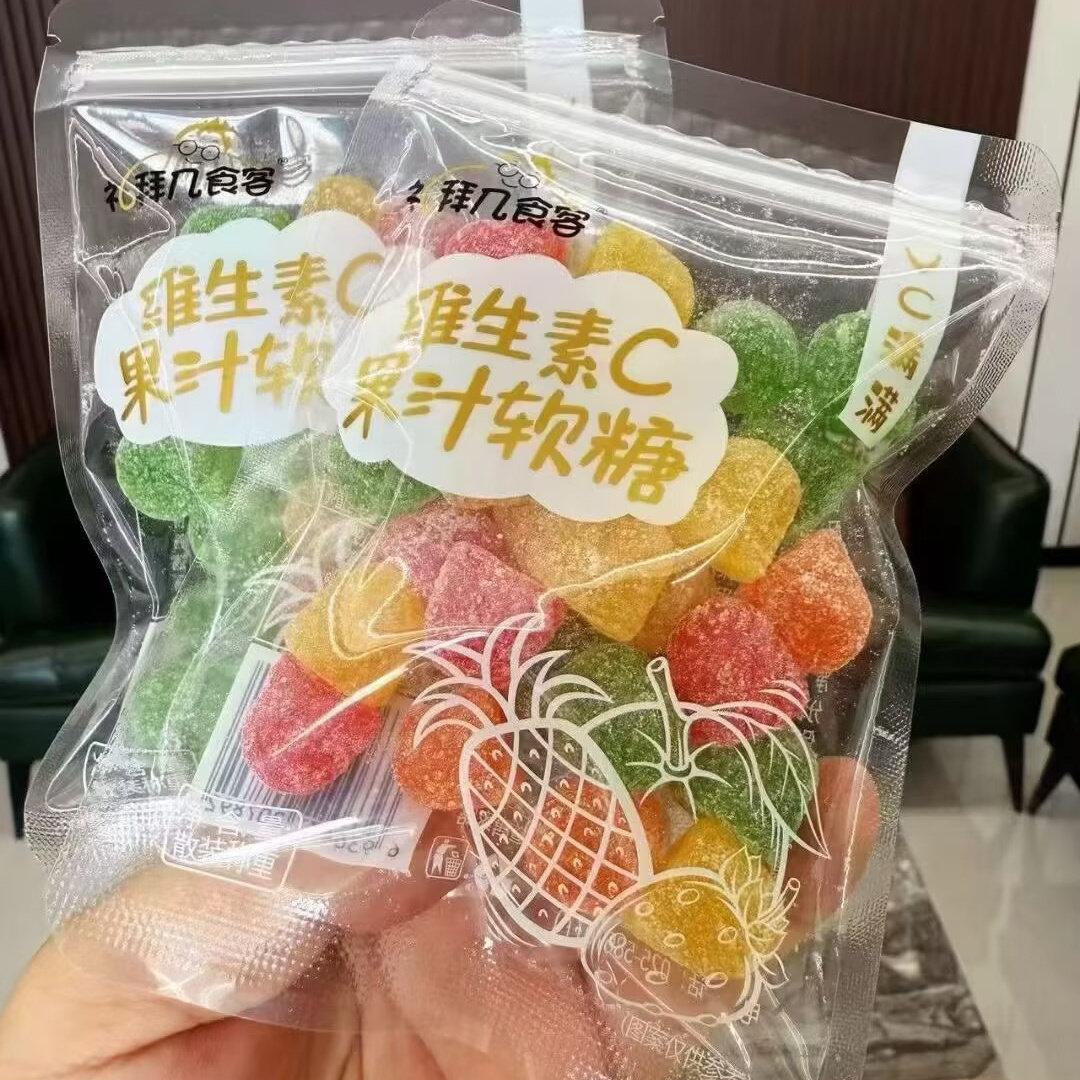 几 果汁软糖维生C、草莓味、芒果、苹果、葡萄5选一 散称1斤