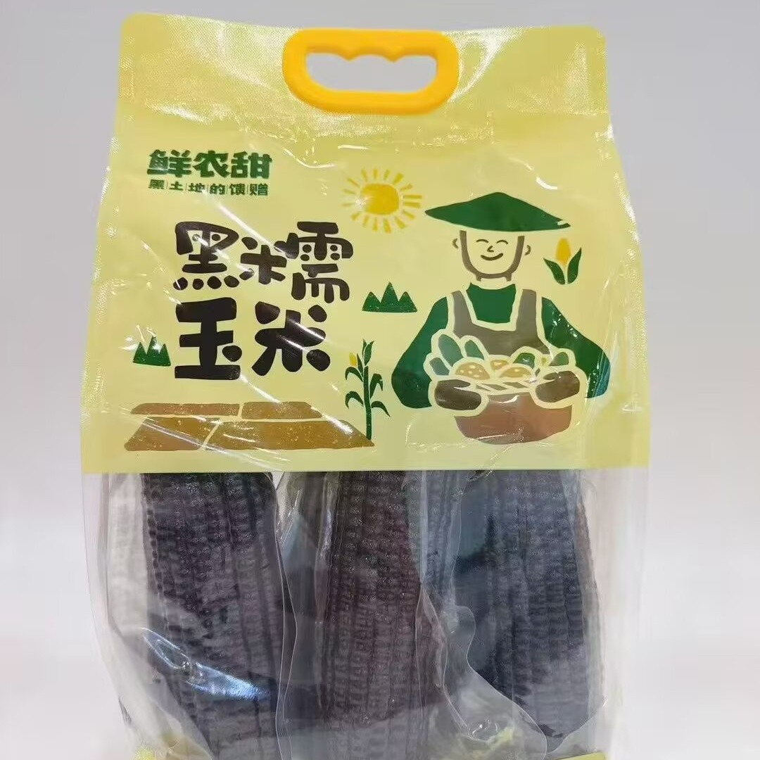 鲜农甜黑糯玉米、花糯玉米、水果玉米、鲜糯玉米4选一  1.68千克