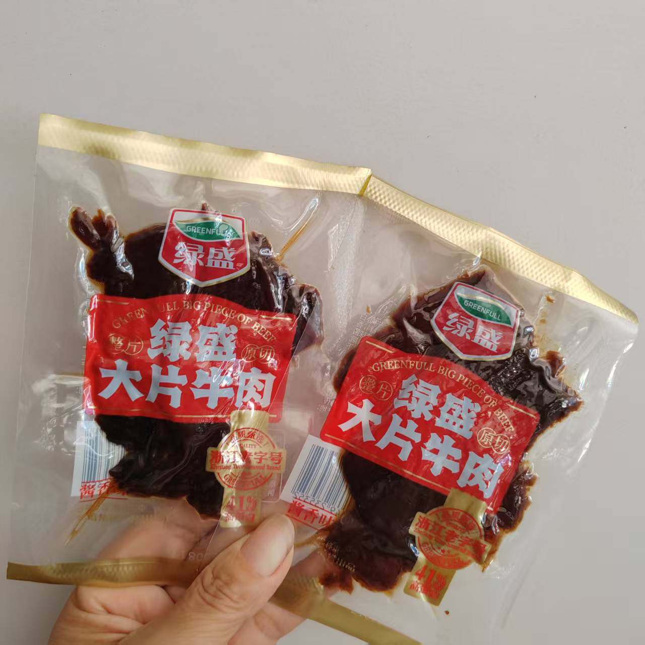 绿盛系列 牛肉条、牛肉干、秘芝牛肉、大片牛肉4选一 散称1斤