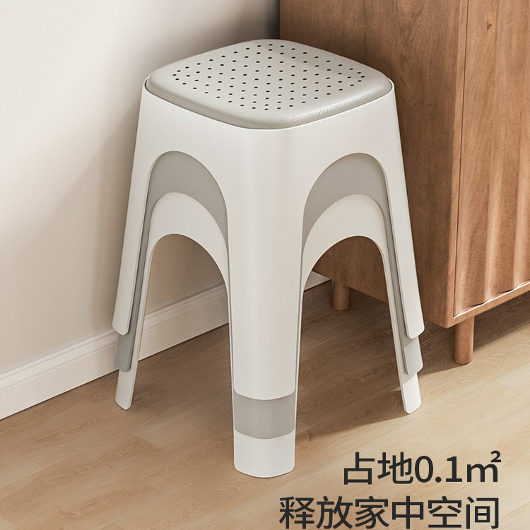 禧天龙塑料凳子轻奢餐桌加厚高凳