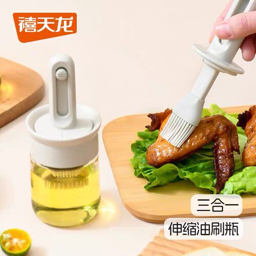 禧天龙自动开合钠钙玻璃奶油风