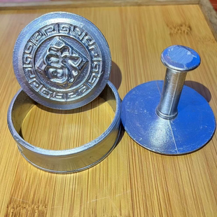 广西藤县太平米饼印福字手工米饼印烘焙烹饪模具糕点器具 1件包邮