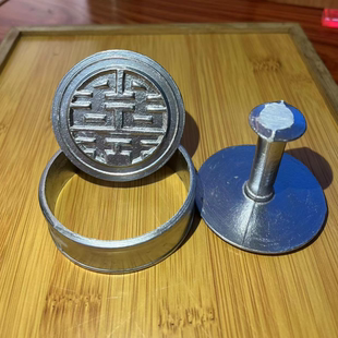 广西藤县太平米饼印喜字手工米饼印烘焙烹饪模具糕点器具 1件包邮