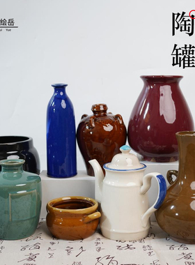陶罐书房静物陶罐陶瓷素描写生
