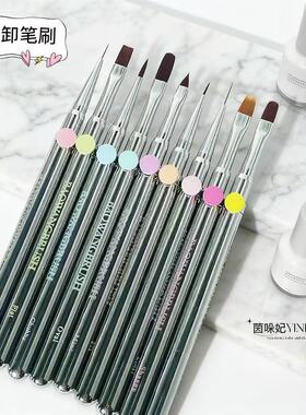 小糖豆美甲笔刷套装高端