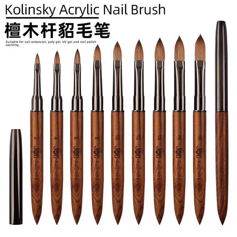 水晶笔美甲貂毛日式木杆专业高端雕花笔水晶粉延长笔美甲师专用