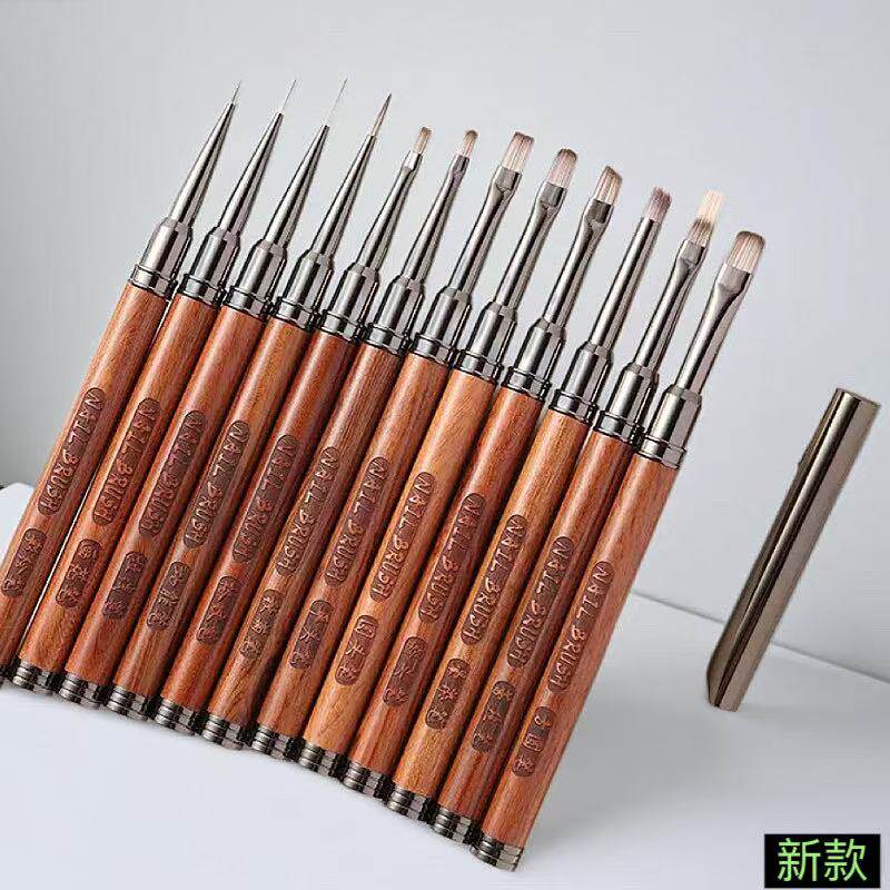檀木美甲笔刷套装高端图片