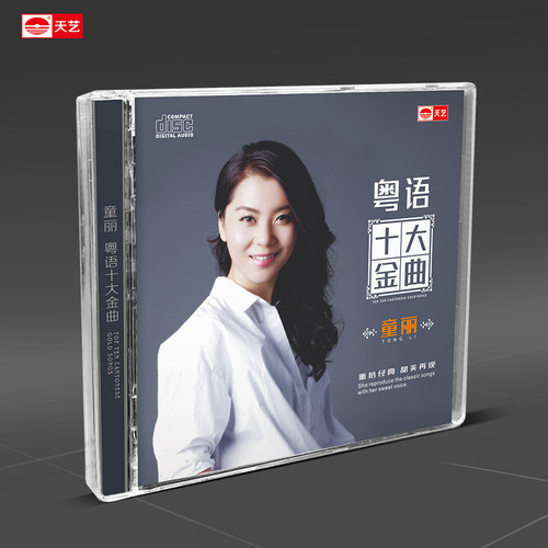 新旧包装随机发，以实物为主。