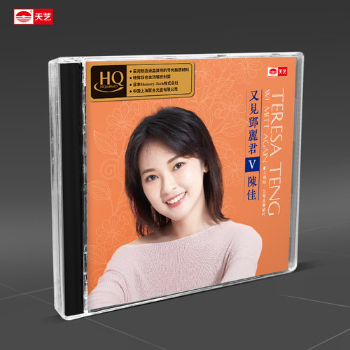 此产品为预售产品，预计发货时间为2月28号