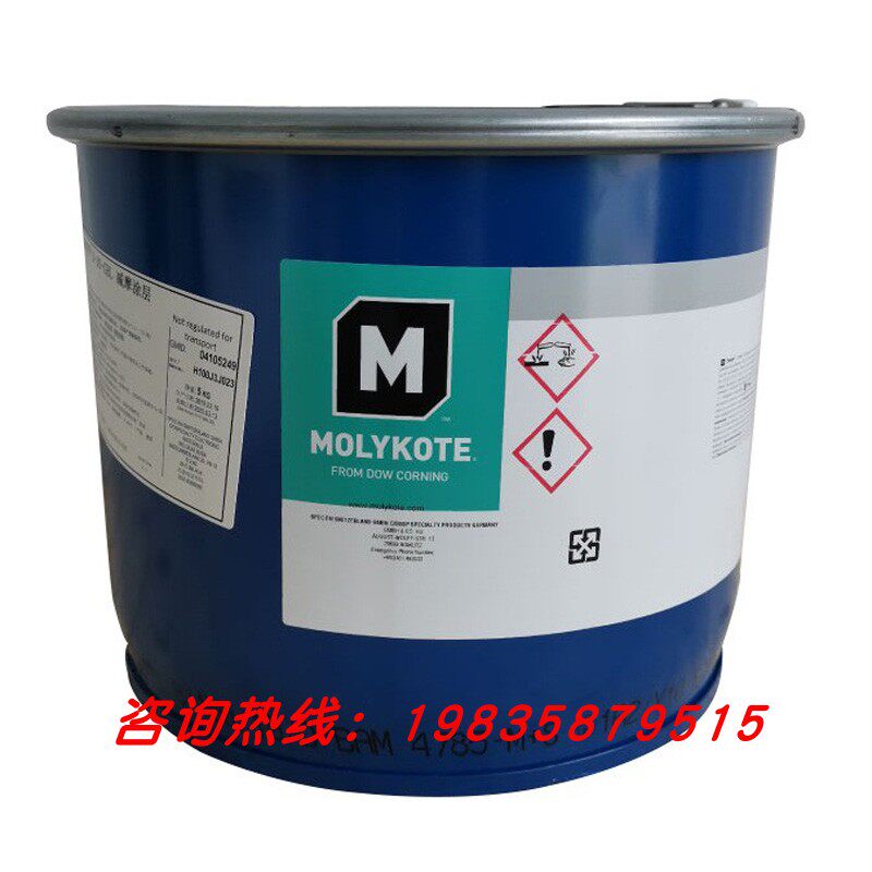 摩力克MOLYTED10GBLAntiFrictionCoatingD10润滑油