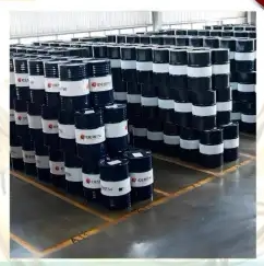 日出光兴产Idemitsu Alpha Cleaner CH低气味异构烷烃清洗油200L