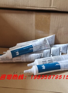 科慕Krytox GPL 107 205 206 227/HTC 27/LVP/ 1514/1525全氟油脂