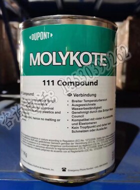 美国道康宁Molykote 111 Compound高粘度O型圈阀门密封脂
