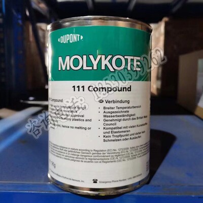 阀门密封脂道康宁MOLYKOTE