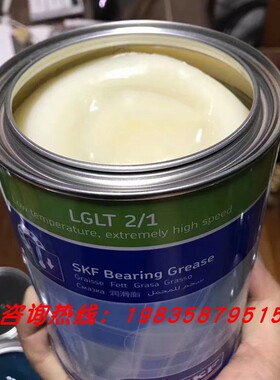斯凯孚 SKF LGLT 2/1 LGWA2 LGMT3 LGHP2/1现货供应斯凯孚润滑油