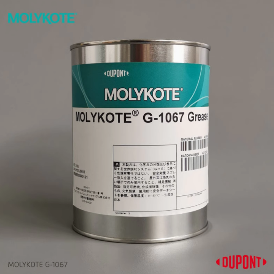 原装正品摩力克MOLYKOTE G-1067 钢/玻纤塑料润滑剂 白色1kg 16KG