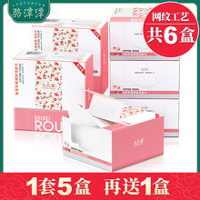 贝贝柔洗脸巾女纯棉一次性美容院专用无菌林允同款抖音棉柔洗面巾