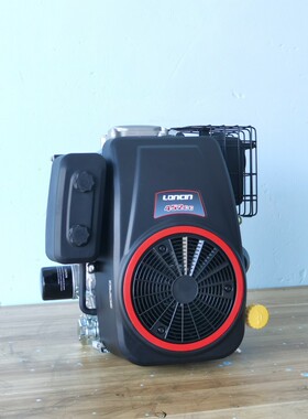 隆鑫LC1P92F-1垂直轴汽油发动机452cc园林机械草坪车除线机16马力