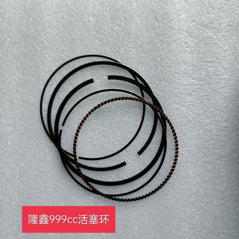 隆鑫999cc活塞环LC2V90FD