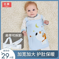 踢              锵 锵 锵 锵 锵 锵