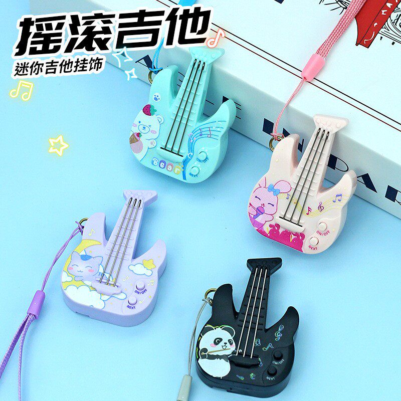 新款儿童卡通吉他钥匙扣电子迷你音乐玩具创意包包挂件礼物男女