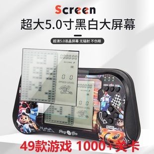 大屏幕俄罗斯方块游戏机成人复古怀旧老式掌机儿童益智玩具礼物