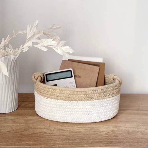 北欧风棉线筐编织篮收纳零食玩具